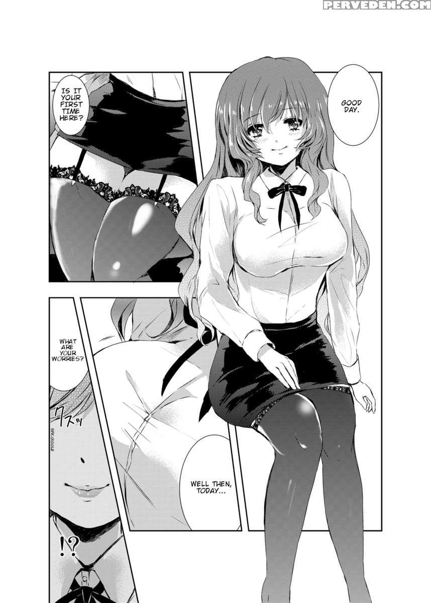 Please Namusan 1