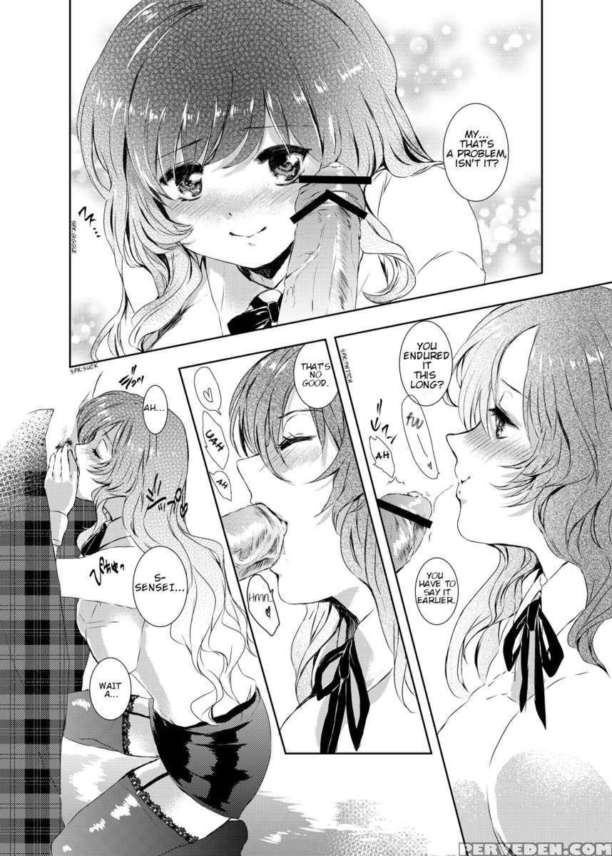 Please Namusan 1