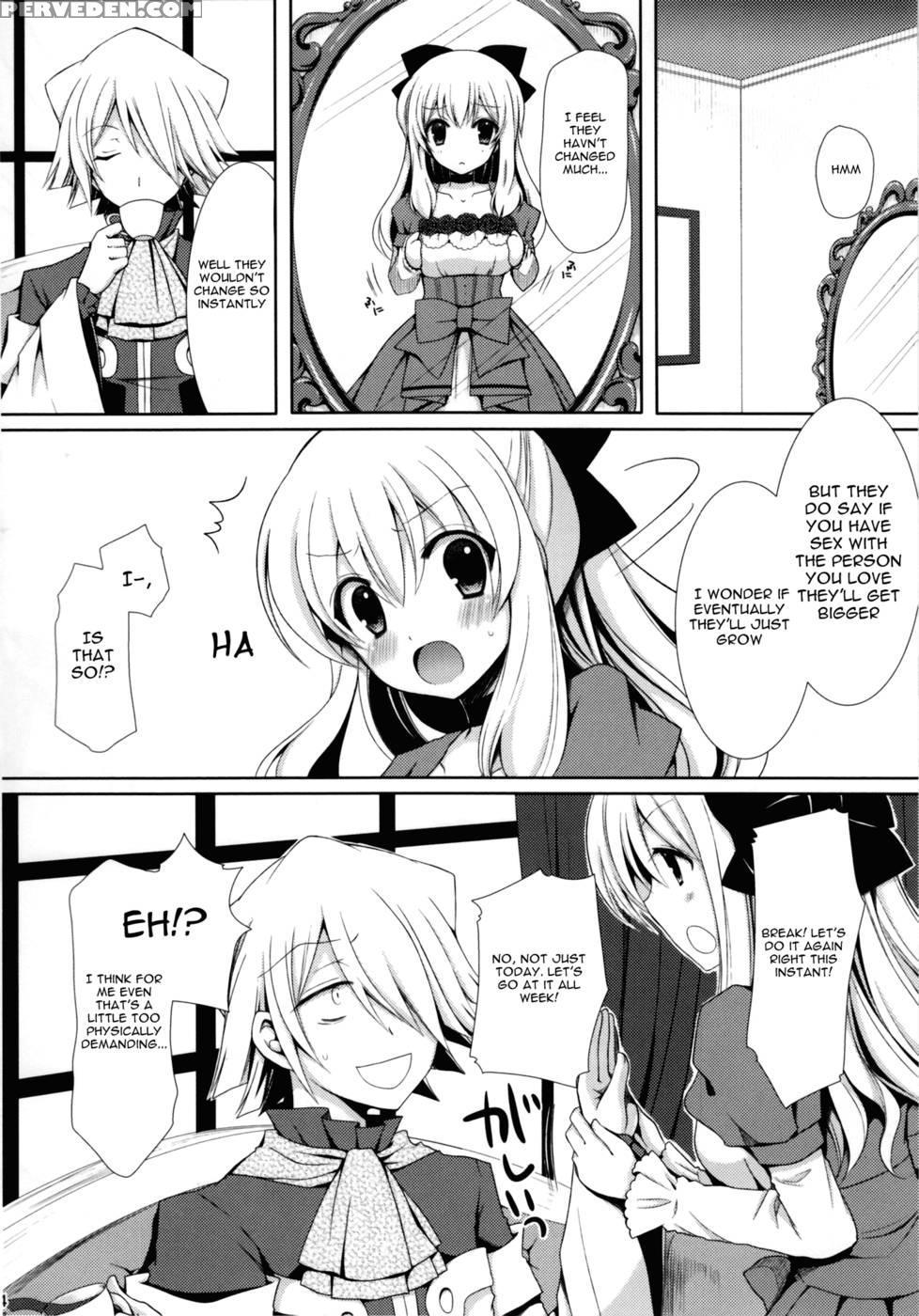 Please Rub Them, Xerx Nii-san! - Pandora Hearts 1