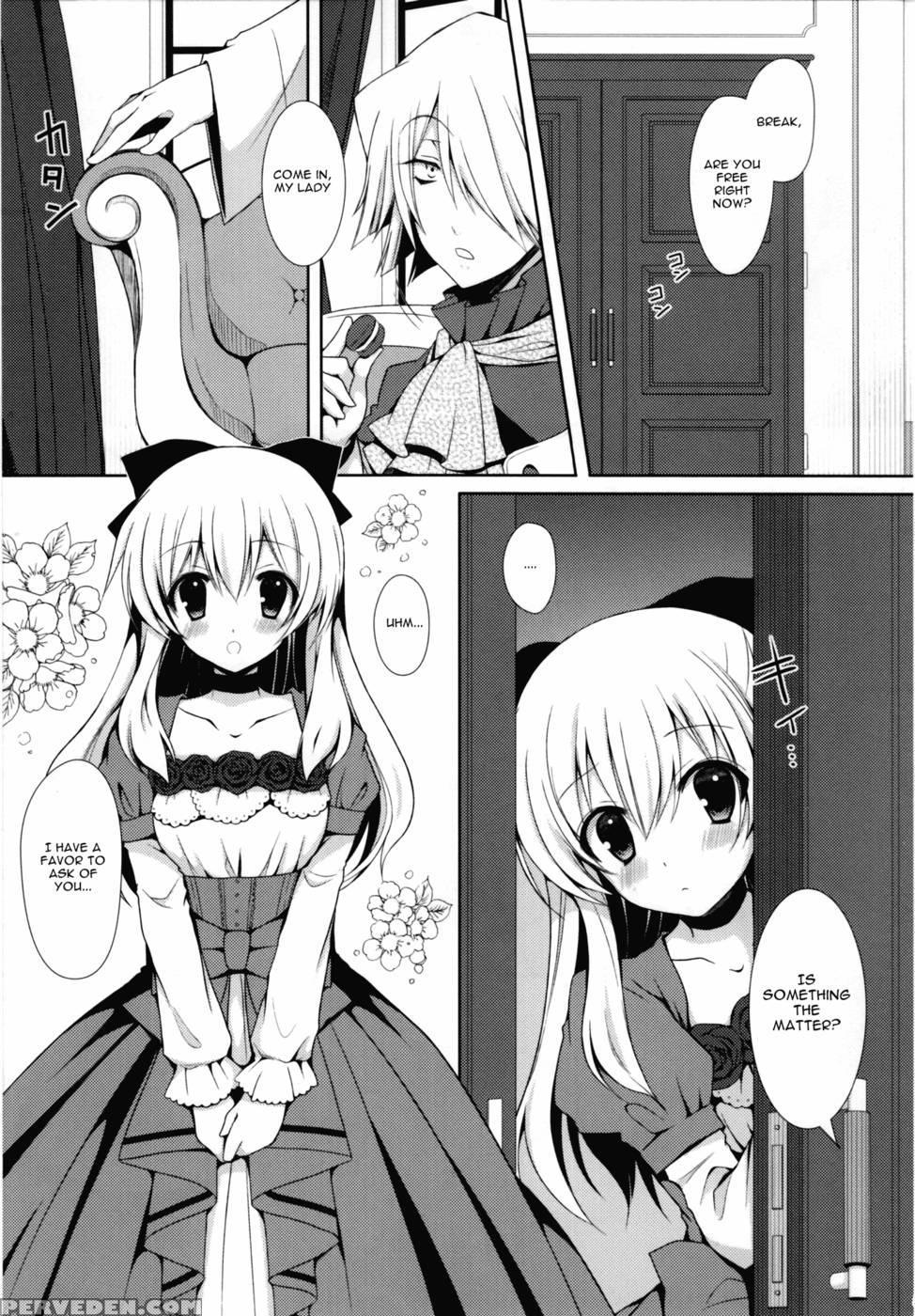 Please Rub Them, Xerx Nii-san! - Pandora Hearts 1
