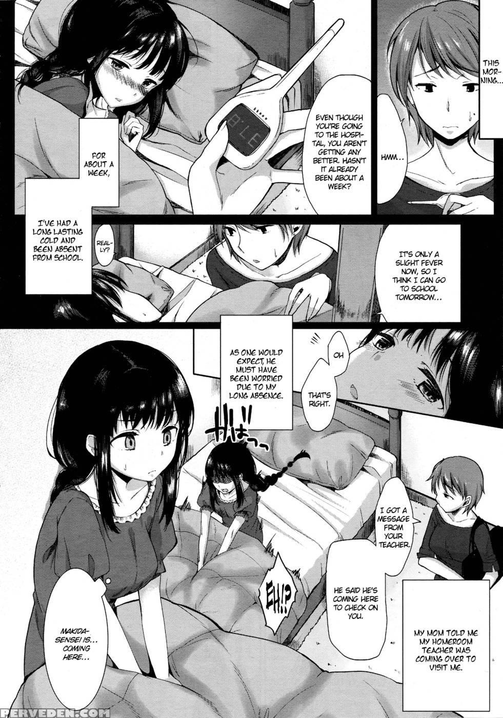 Please Sensei! - Kawaisounako 1