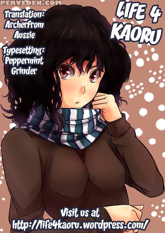 Please Sensei! - Kawaisounako 1