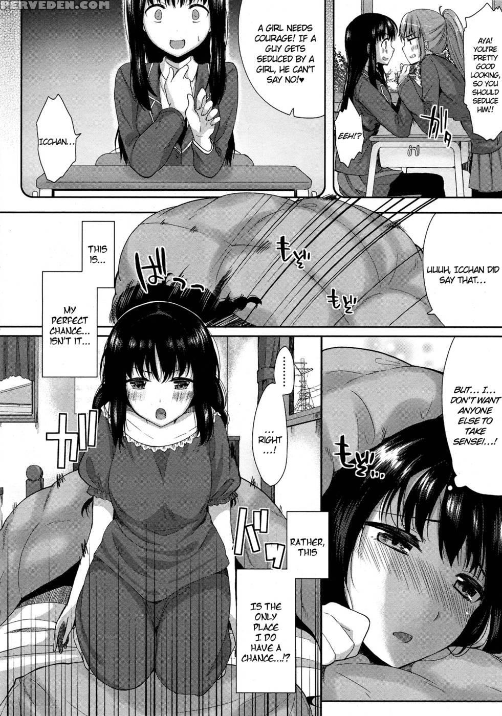 Please Sensei! - Kawaisounako 1