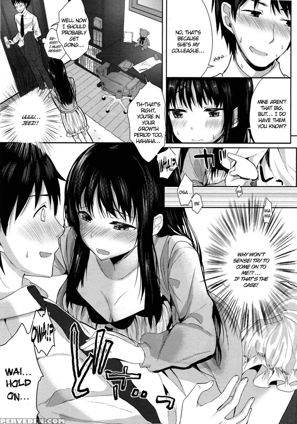 Please Sensei! - Kawaisounako 1