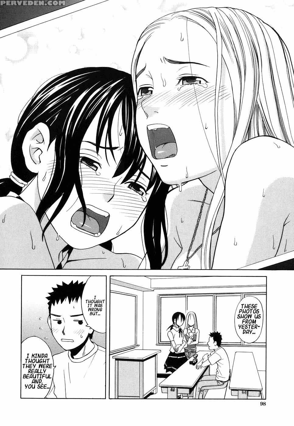 Please Speak English - Zukie 1