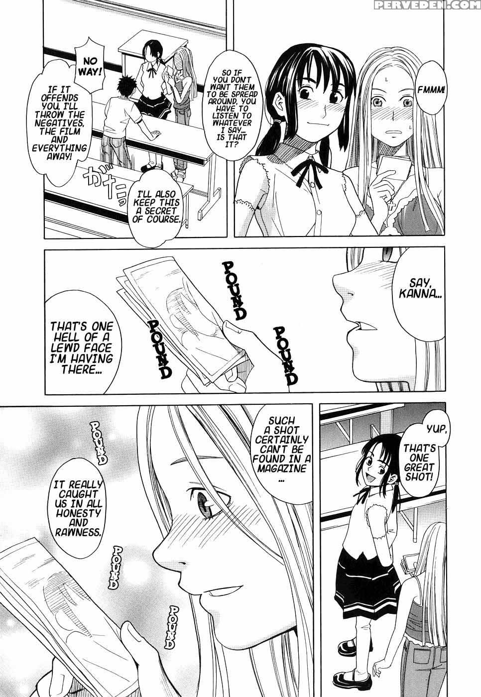 Please Speak English - Zukie 1