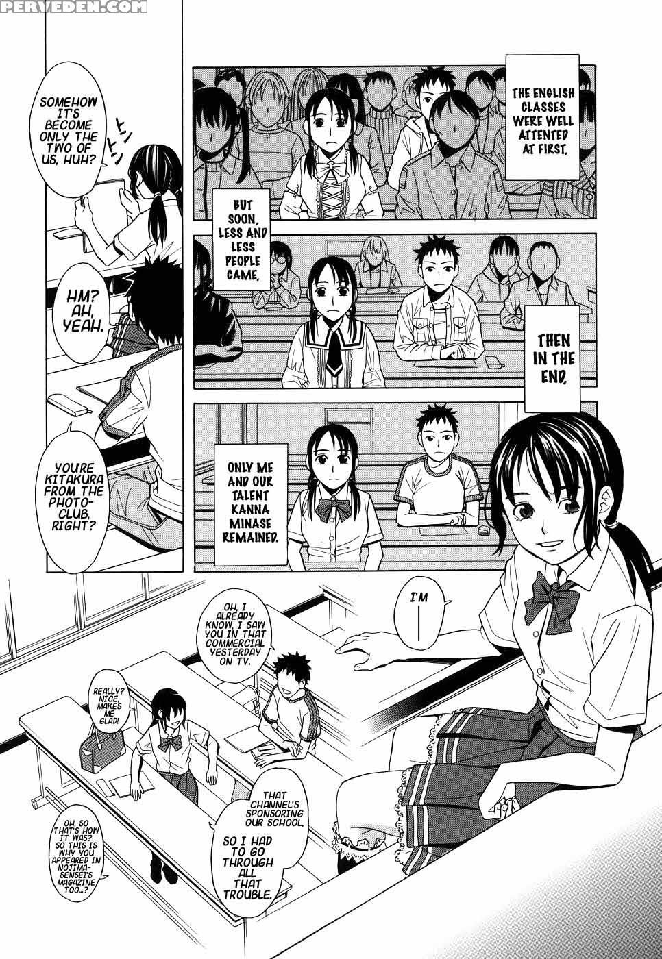 Please Speak English - Zukie 1