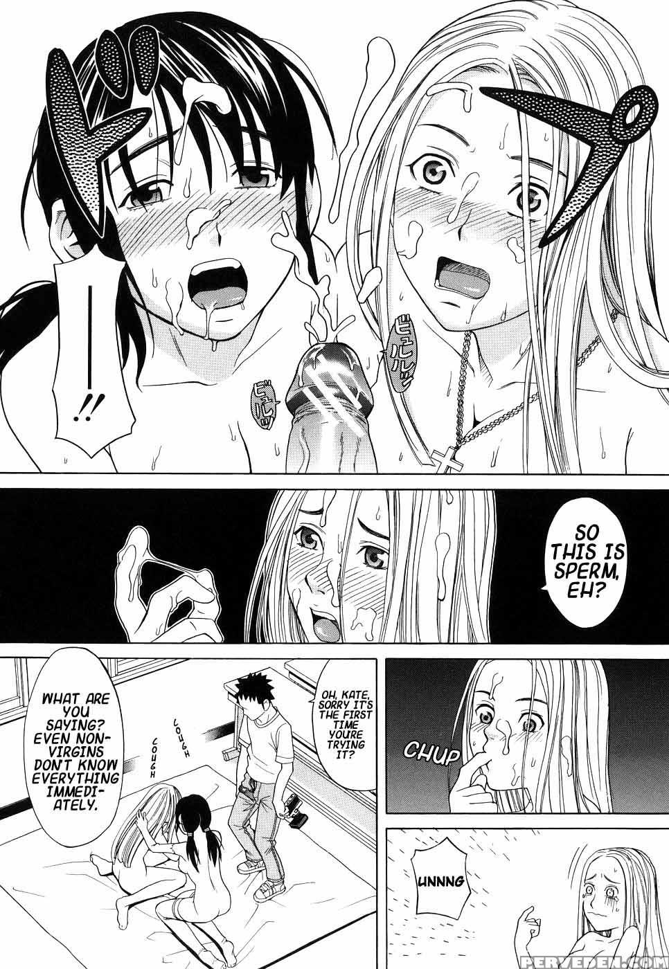 Please Speak English - Zukie 1