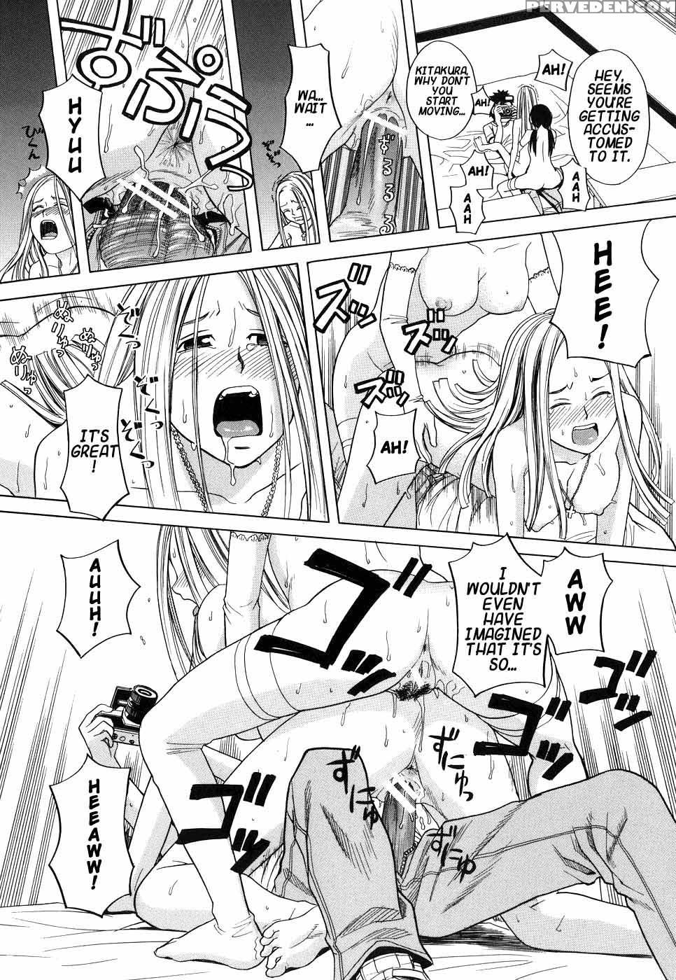 Please Speak English - Zukie 1