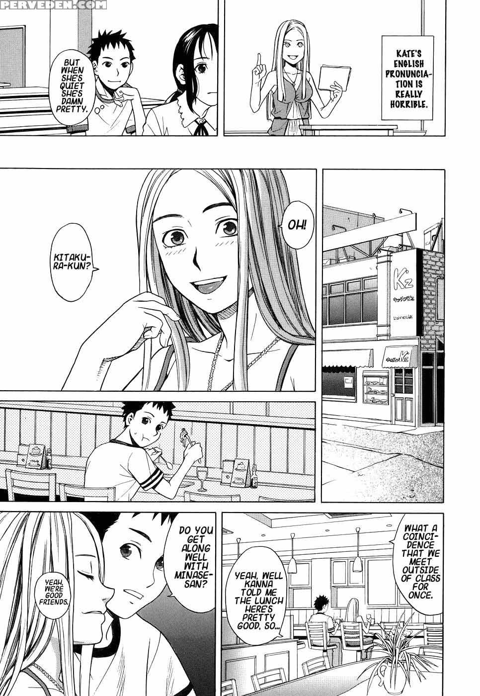 Please Speak English - Zukie 1