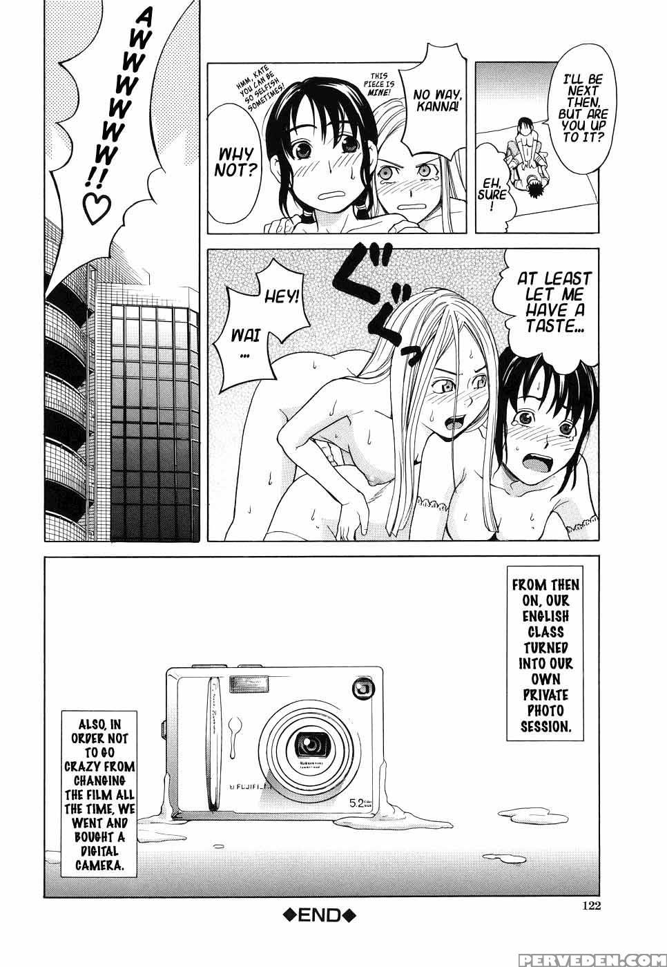 Please Speak English - Zukie 1