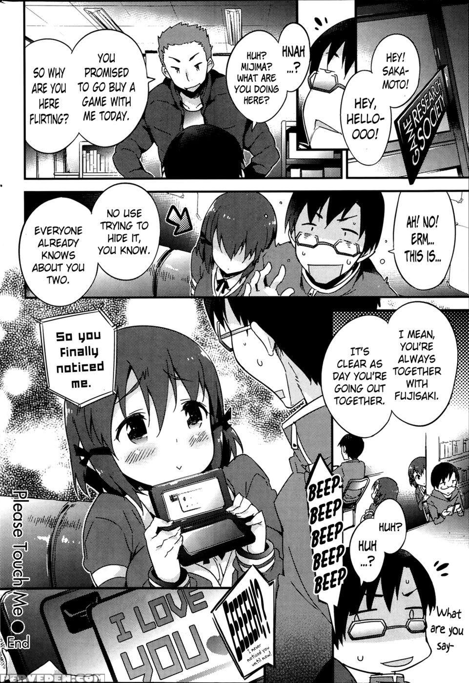 Please Touch Me - Petenshi 1