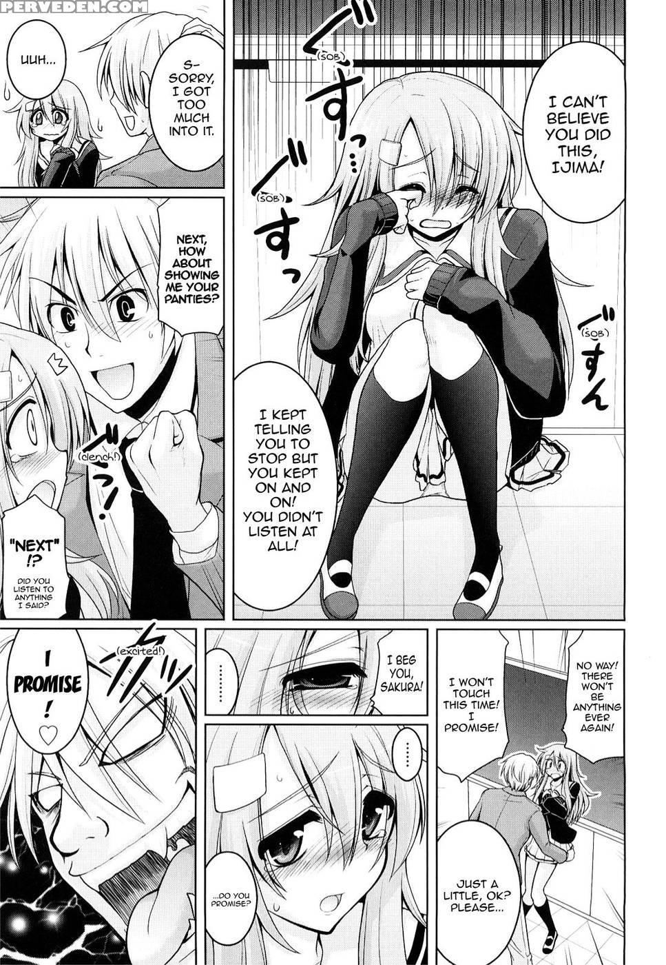 Please! Miss Saseko - Yamada Shouji 1