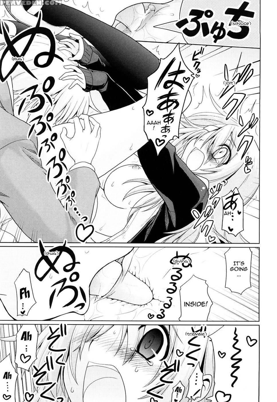 Please! Miss Saseko - Yamada Shouji 1