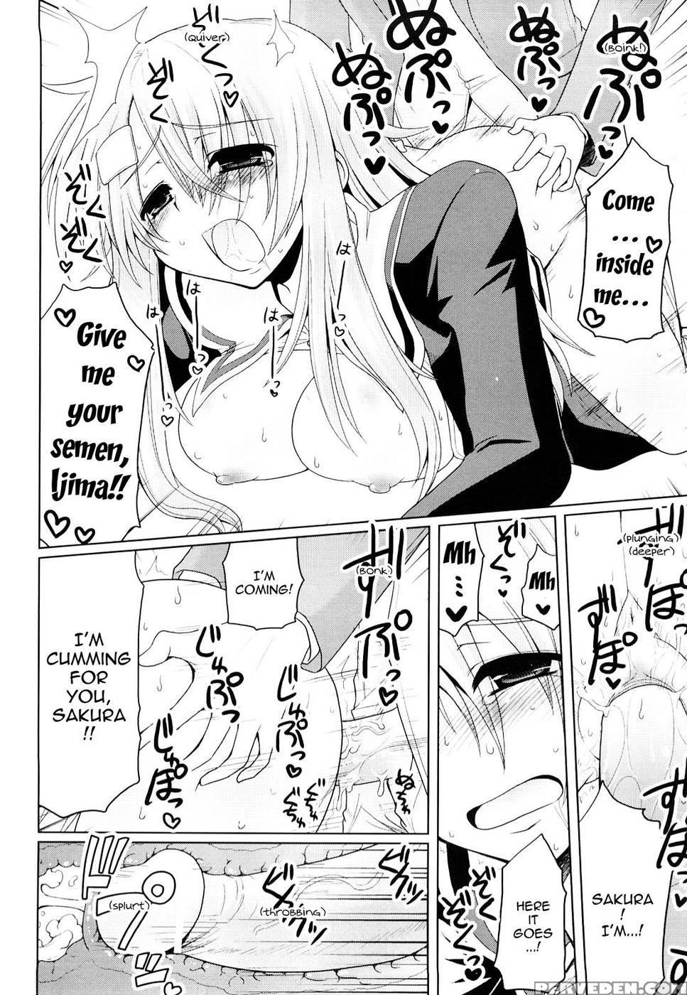 Please! Miss Saseko - Yamada Shouji 1