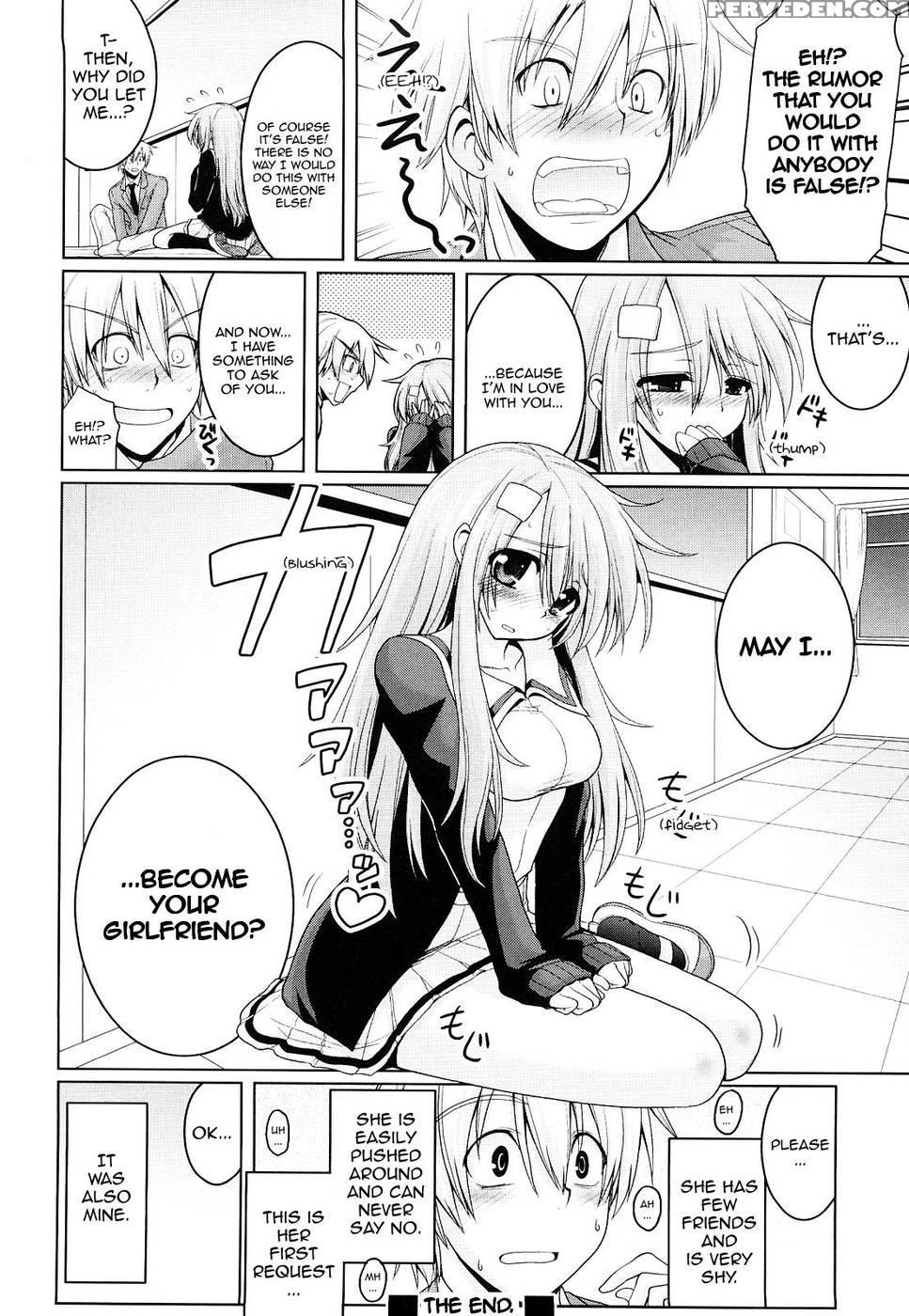 Please! Miss Saseko - Yamada Shouji 1