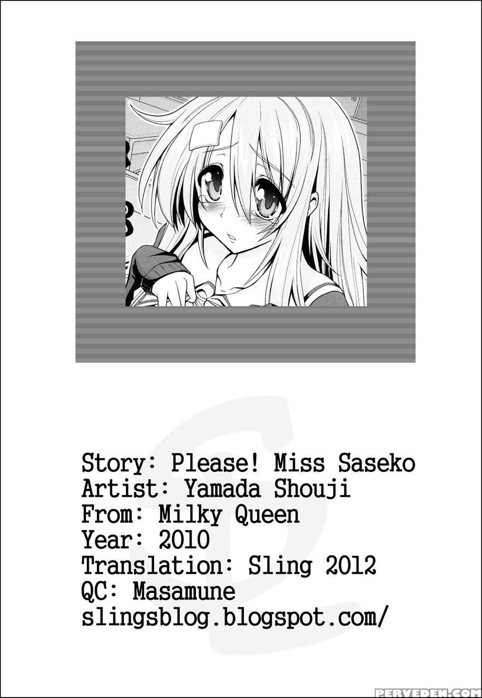 Please! Miss Saseko - Yamada Shouji 1