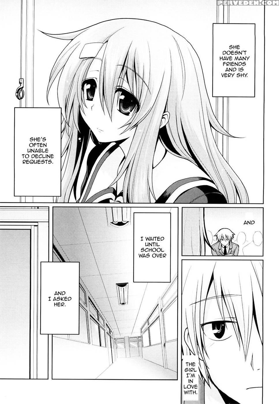 Please! Miss Saseko - Yamada Shouji 1