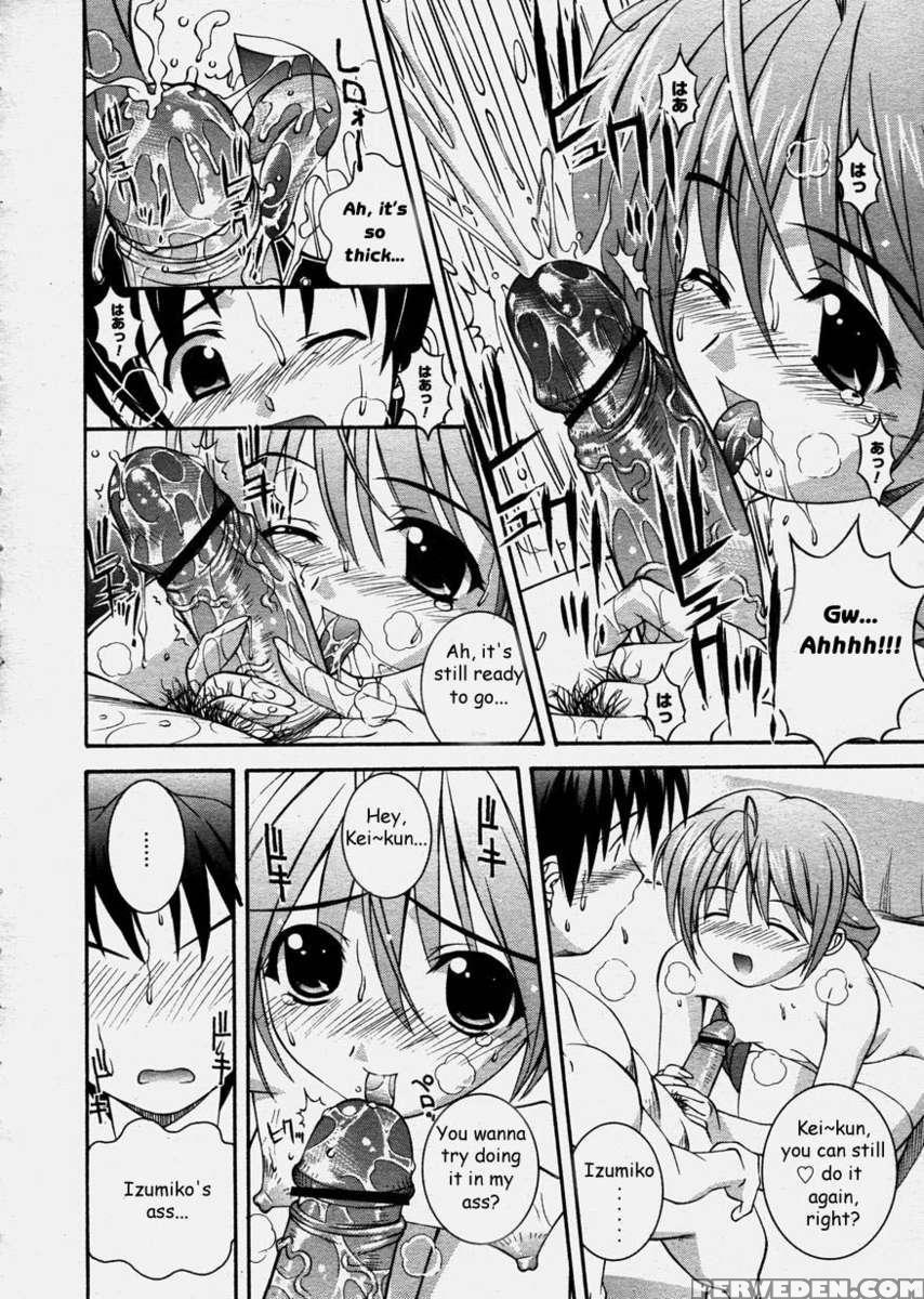 Please, Izumiko! 1