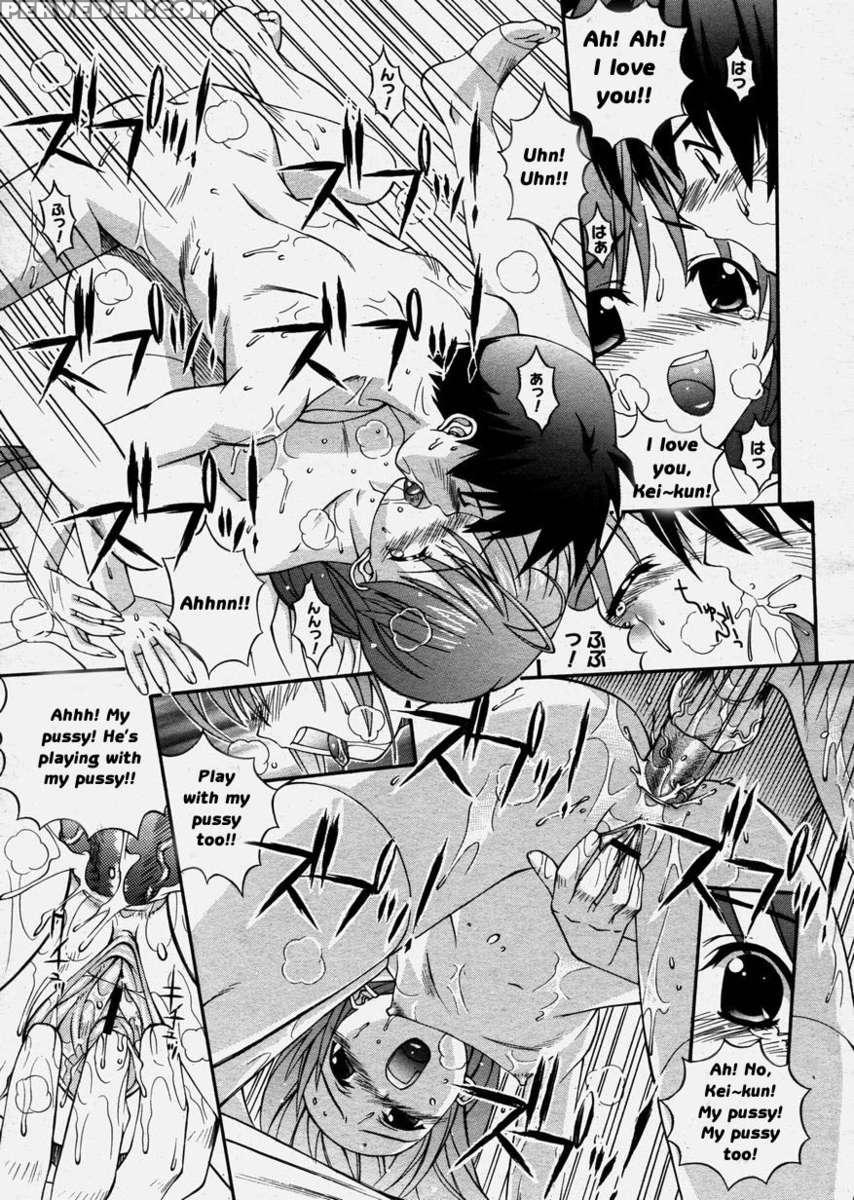 Please, Izumiko! 1