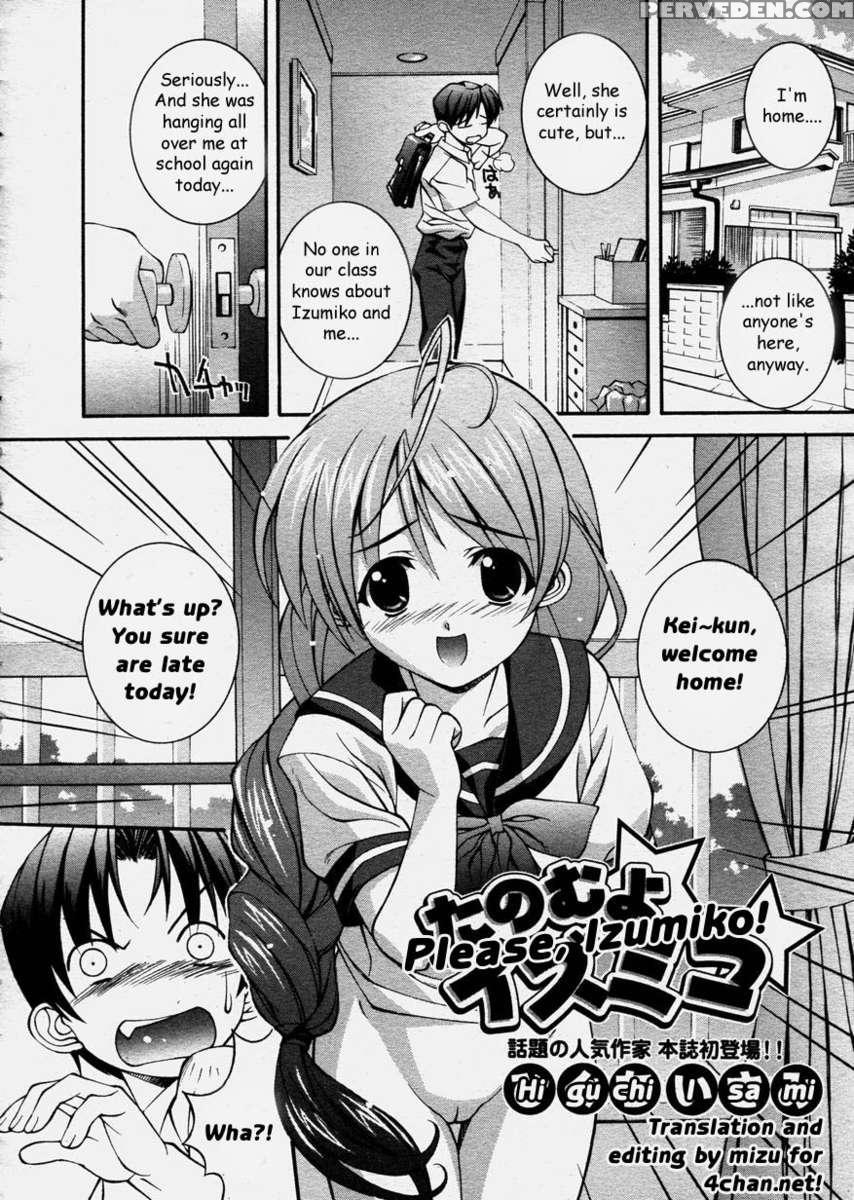 Please, Izumiko! 1