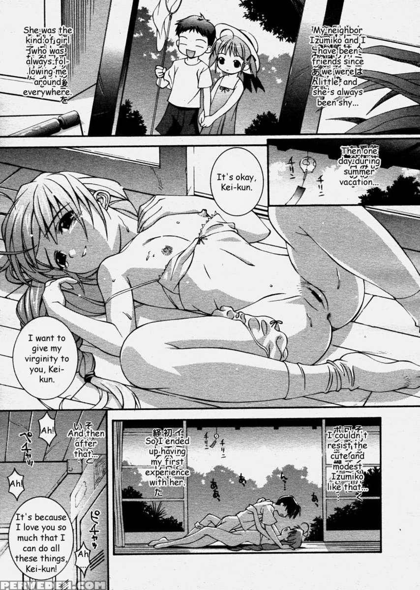 Please, Izumiko! 1