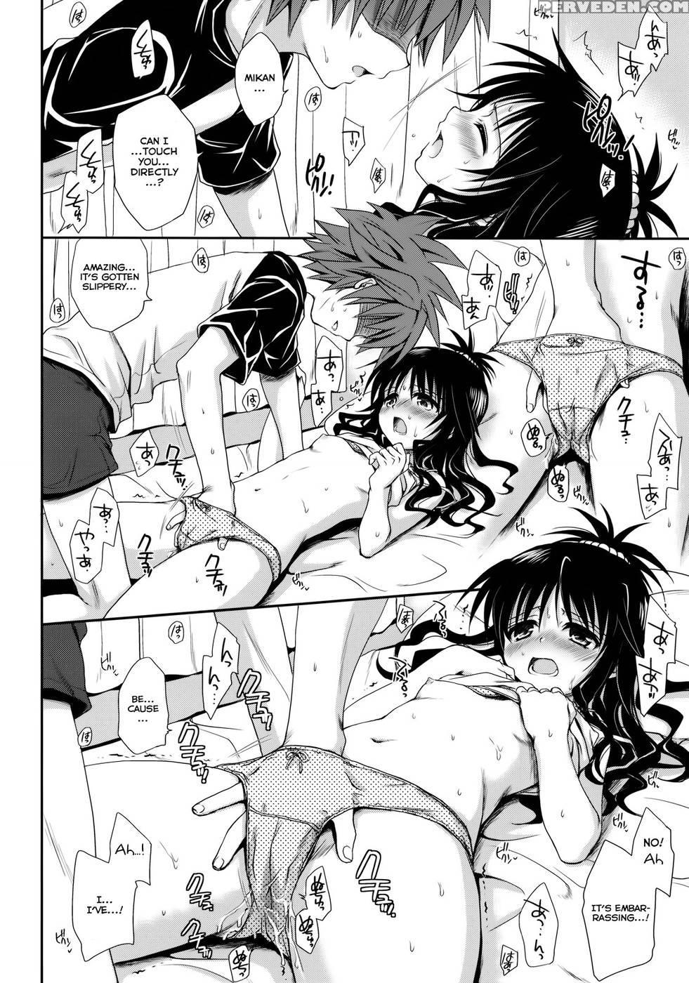 Plenty Of Delicious Mandarins - To Love-ru 1