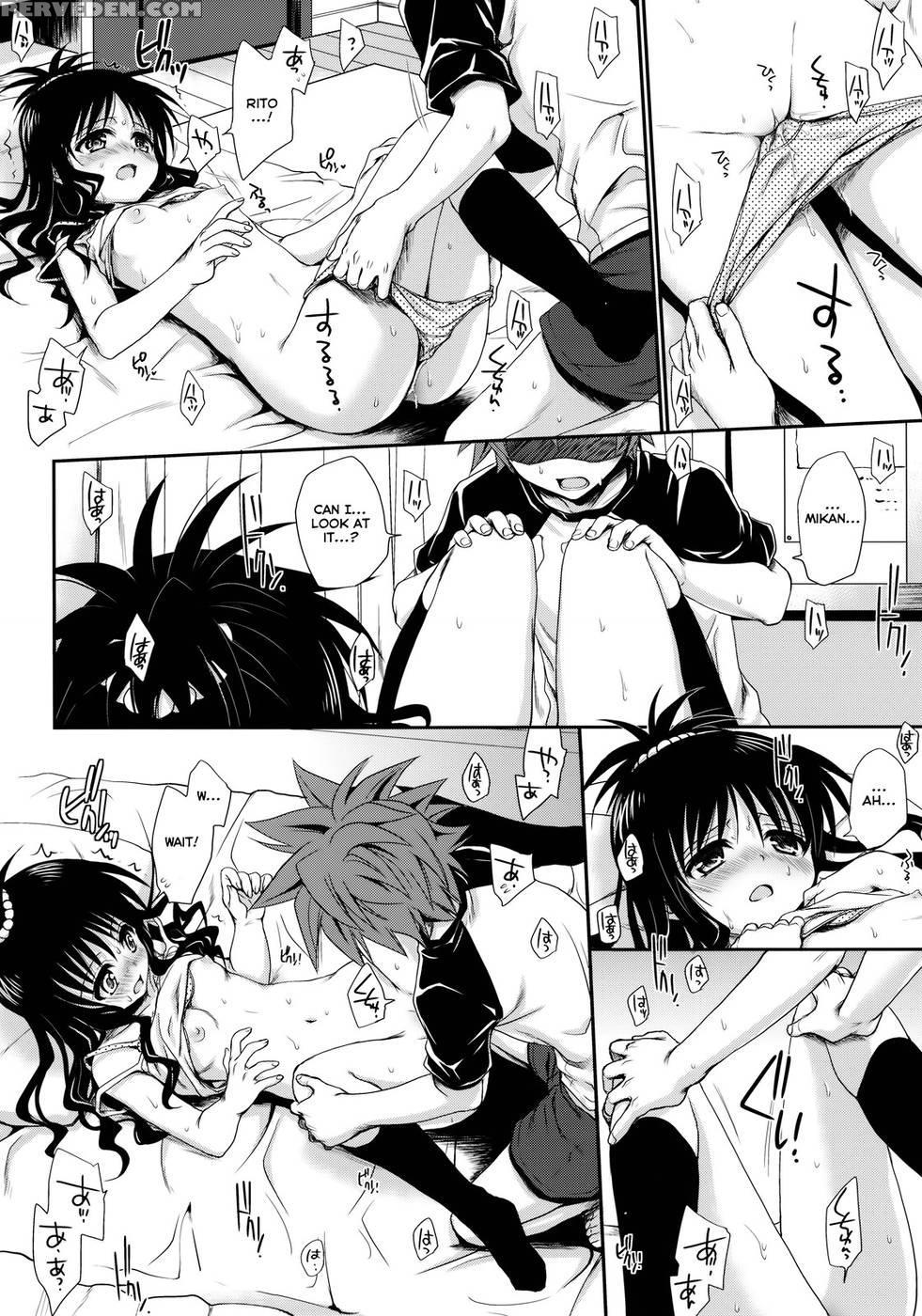 Plenty Of Delicious Mandarins - To Love-ru 1