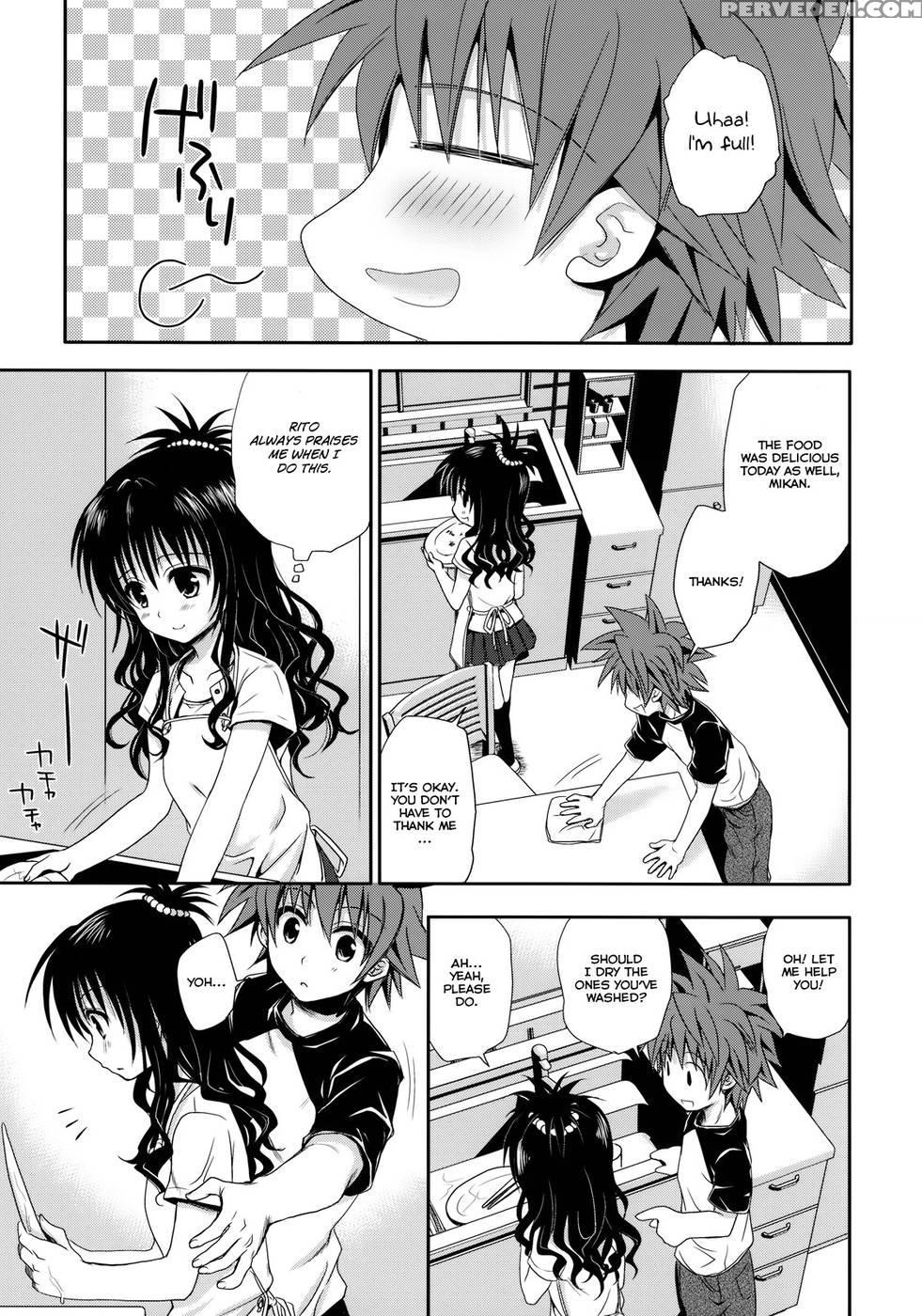 Plenty Of Delicious Mandarins - To Love-ru 1