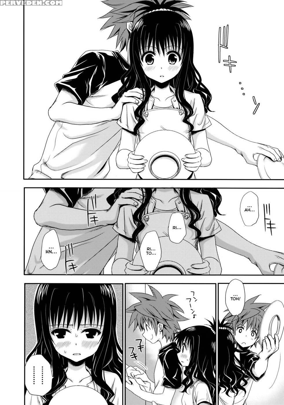 Plenty Of Delicious Mandarins - To Love-ru 1