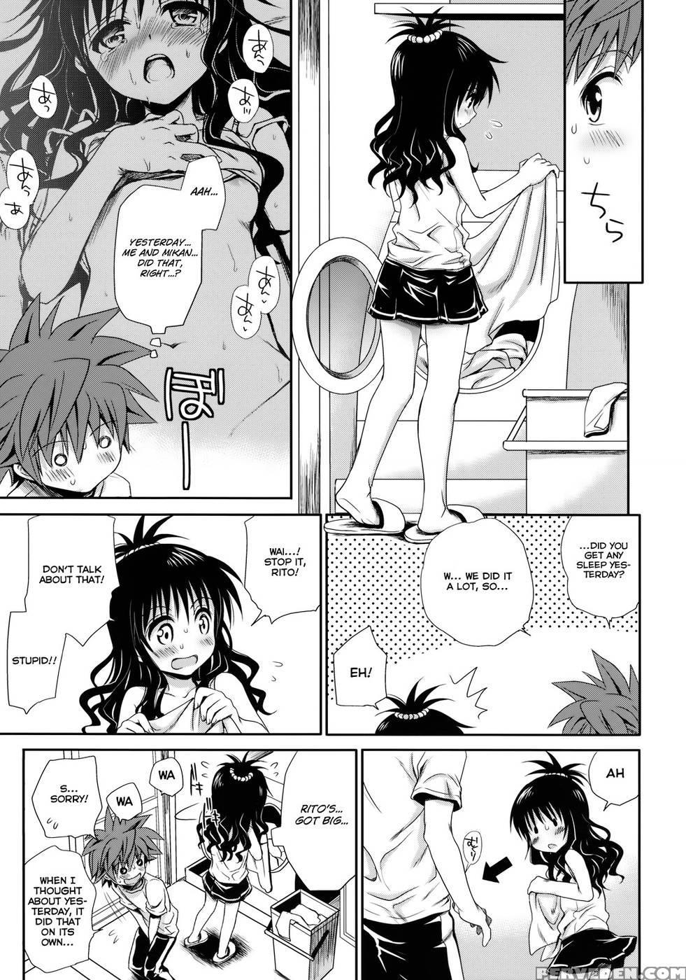 Plenty Of Delicious Mandarins - To Love-ru 1