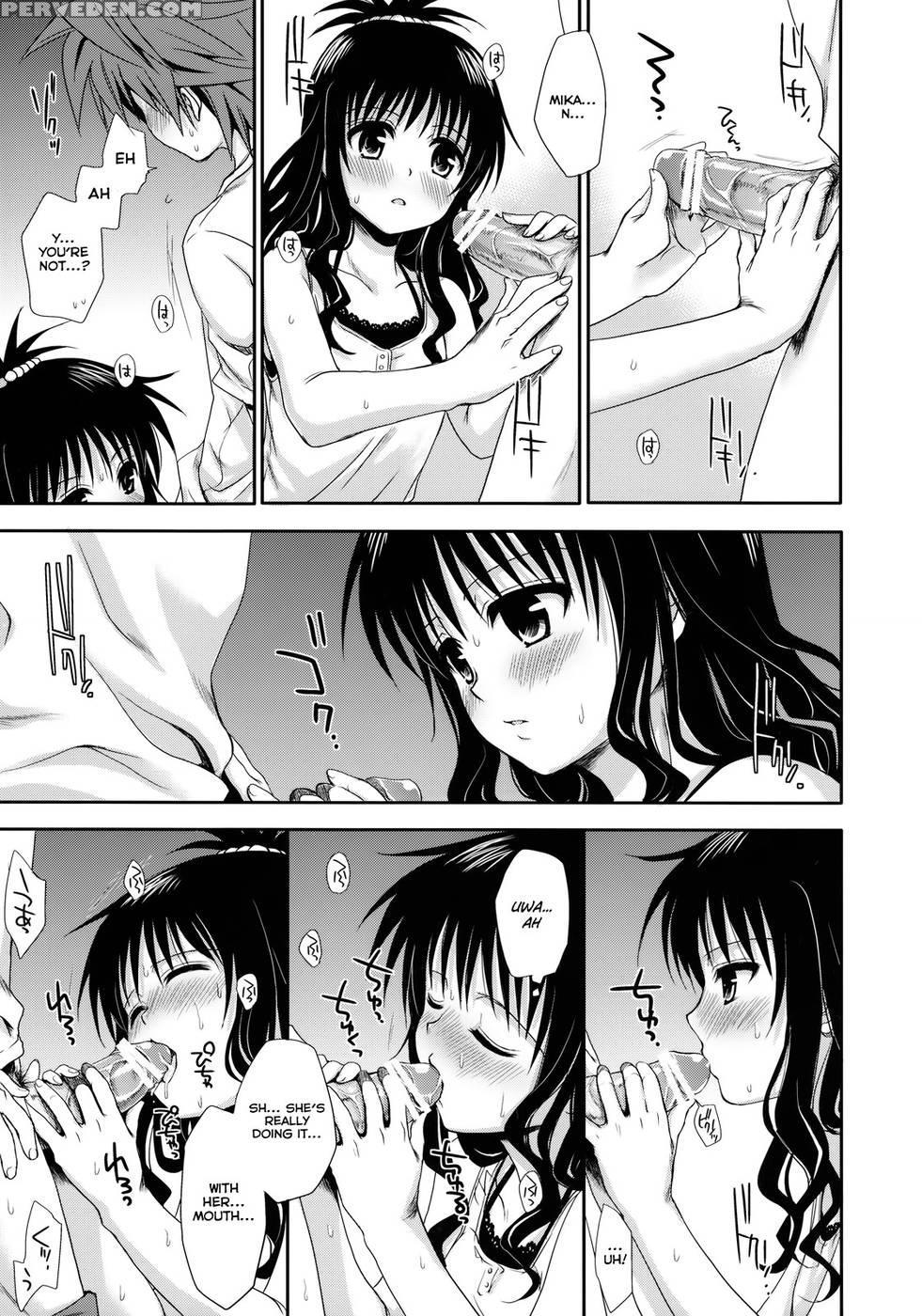 Plenty Of Delicious Mandarins - To Love-ru 1
