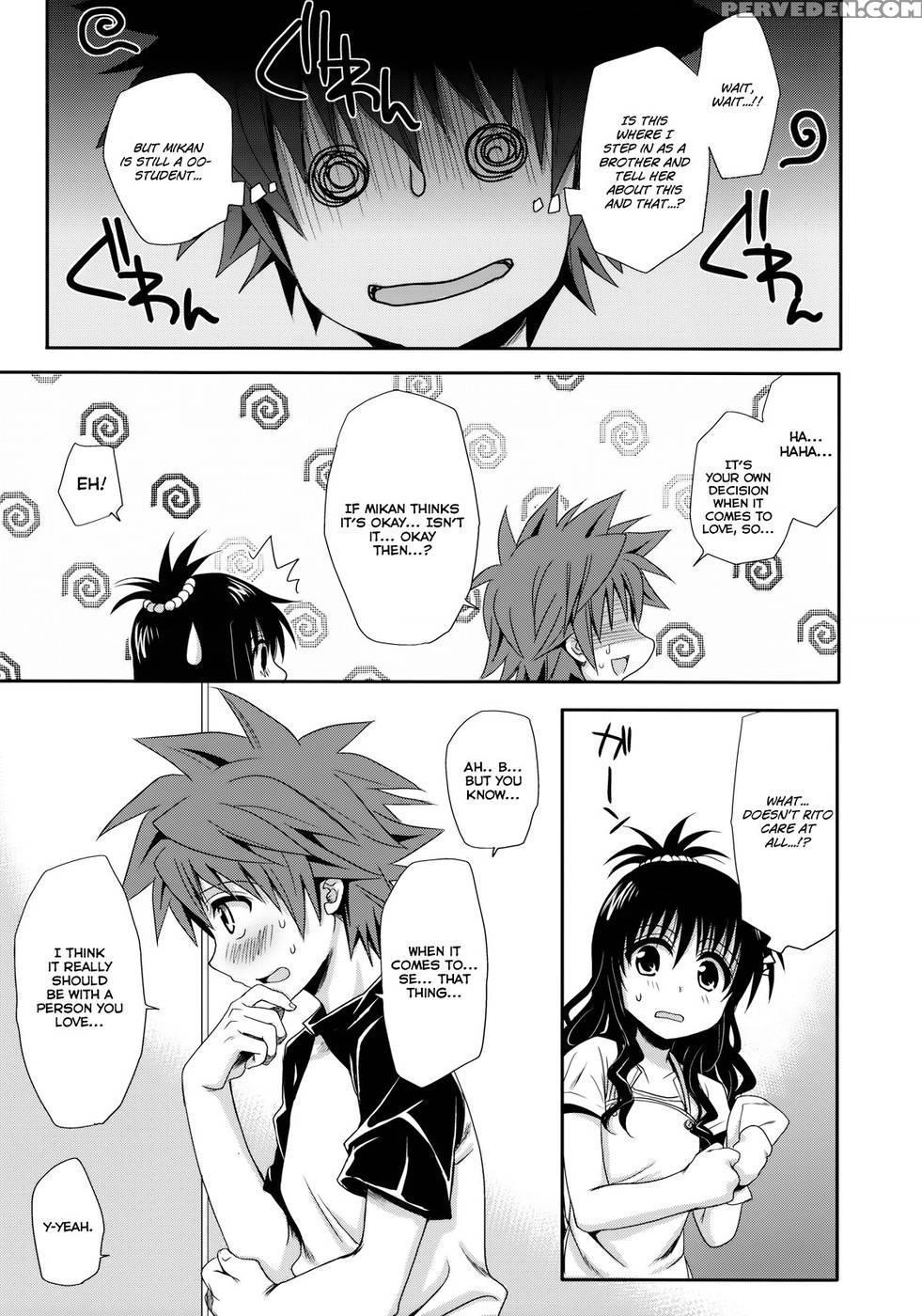 Plenty Of Delicious Mandarins - To Love-ru 1