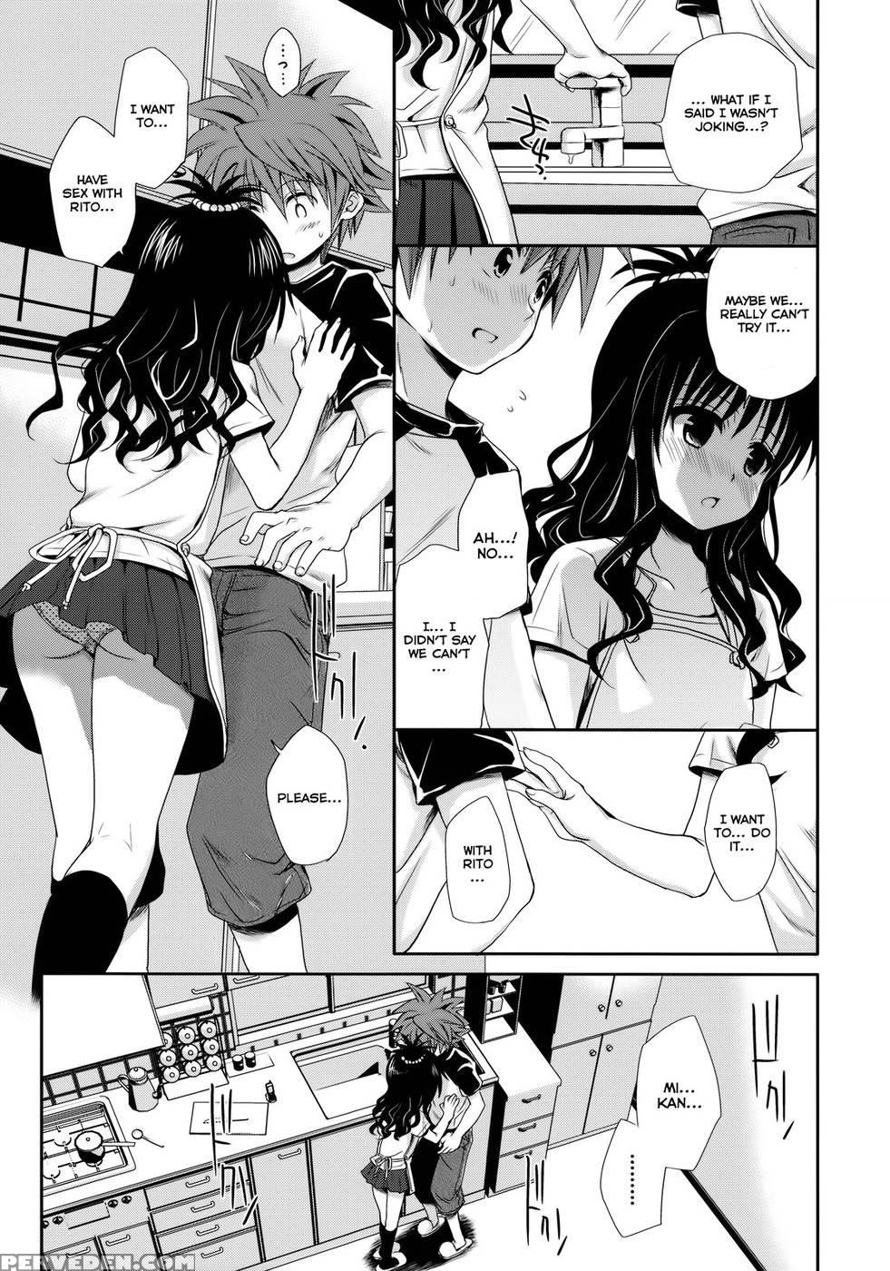 Plenty Of Delicious Mandarins - To Love-ru 1
