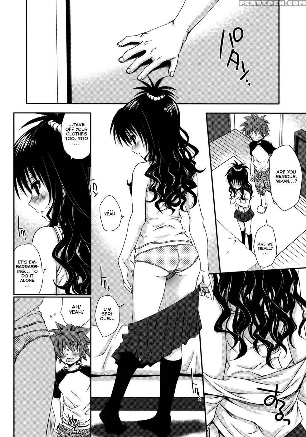 Plenty Of Delicious Mandarins - To Love-ru 1