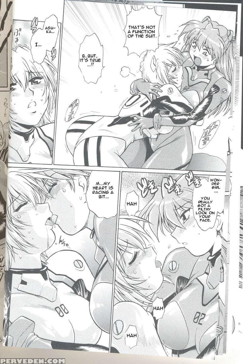 Plug Suit Fetish Vol.6 1