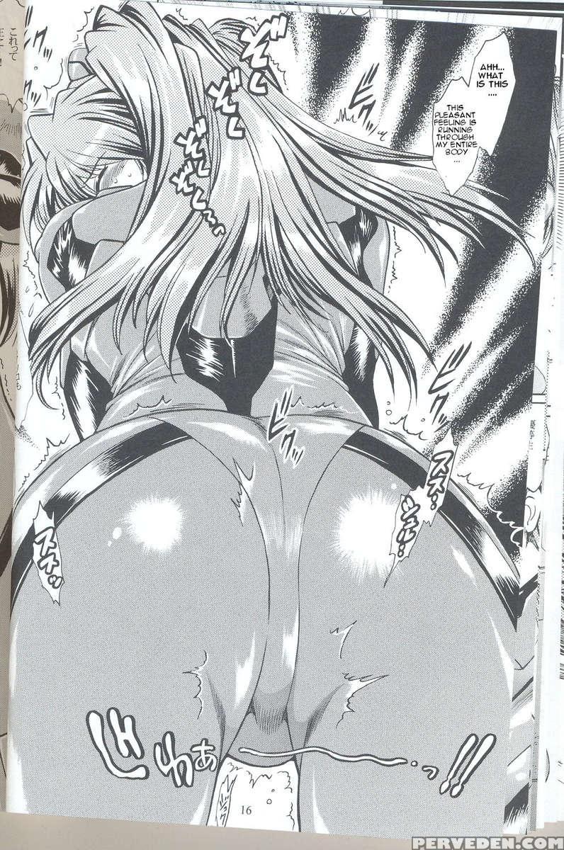 Plug Suit Fetish Vol.6 1