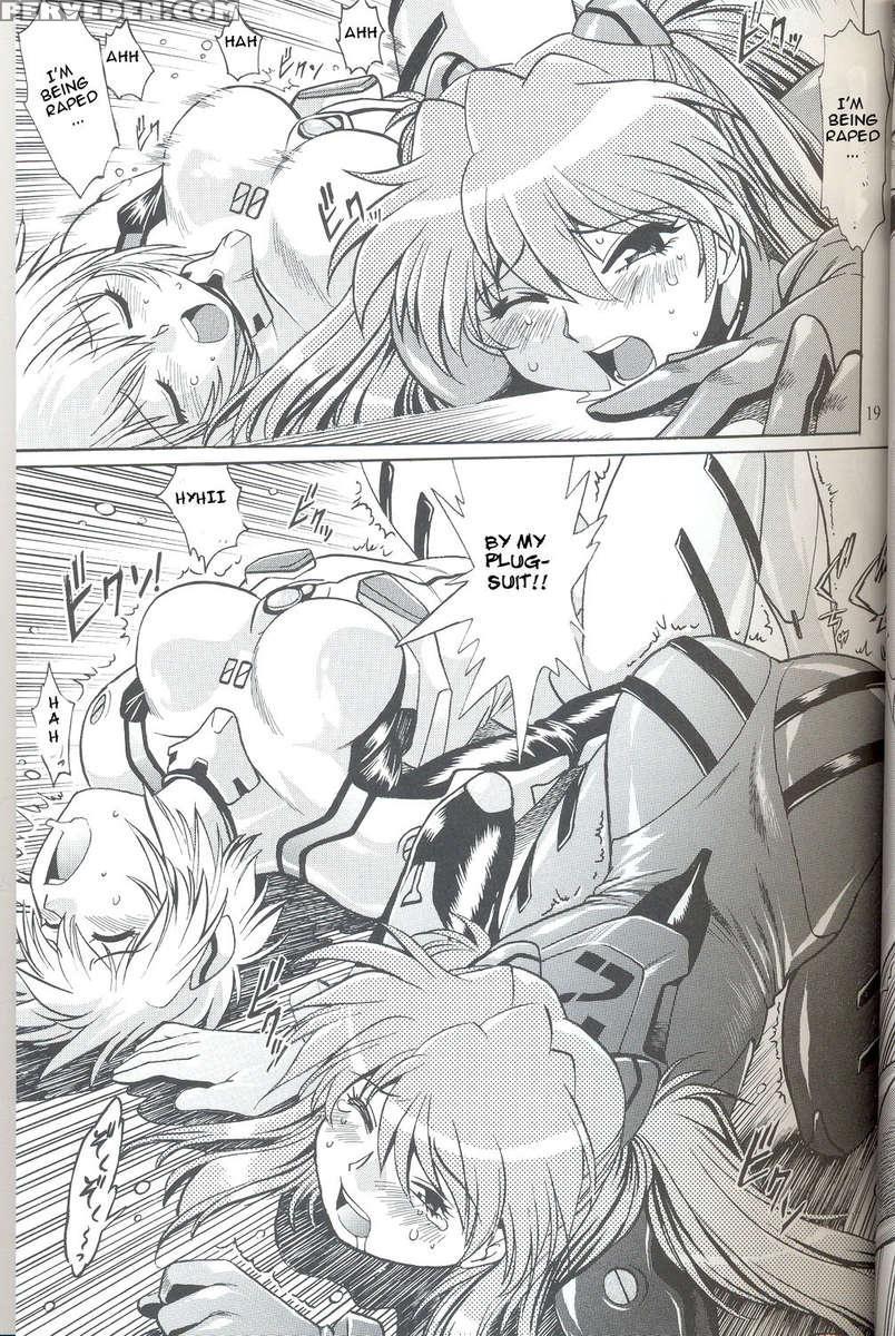 Plug Suit Fetish Vol.6 1