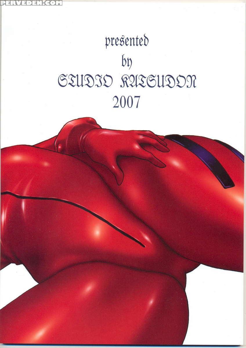 Plug Suit Fetish Vol.6 1