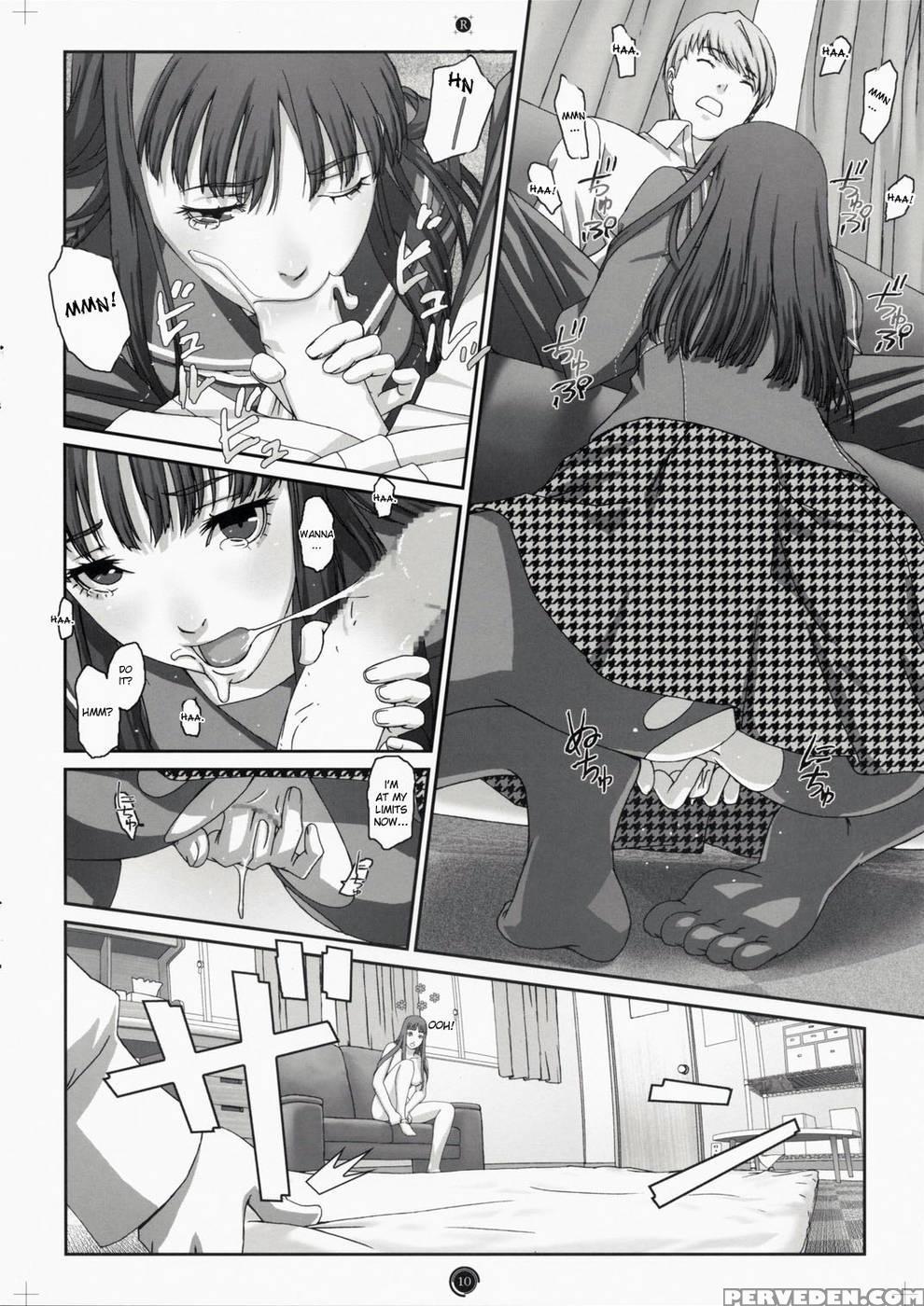Plug-in R - Persona 4 1