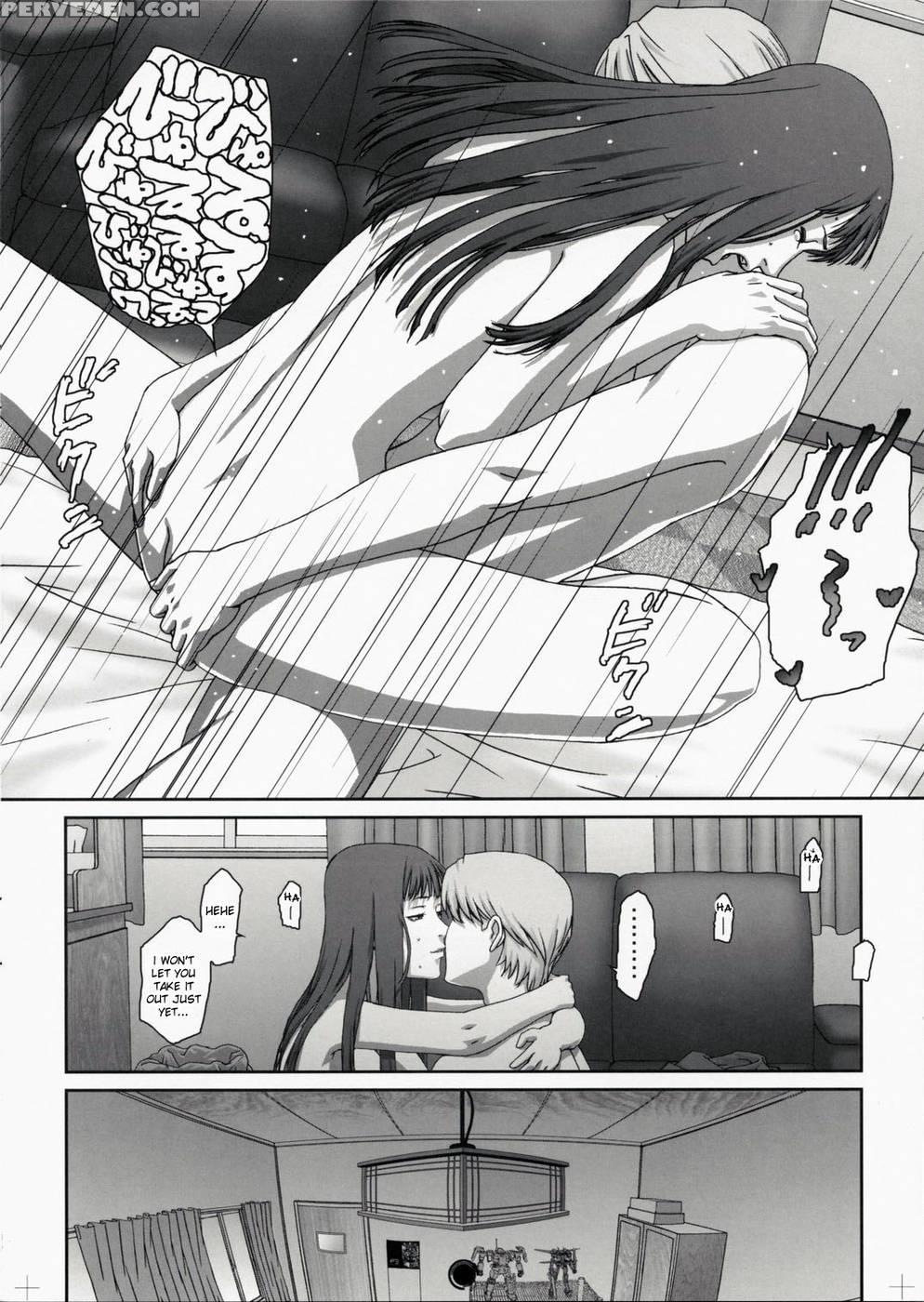 Plug-in R - Persona 4 1