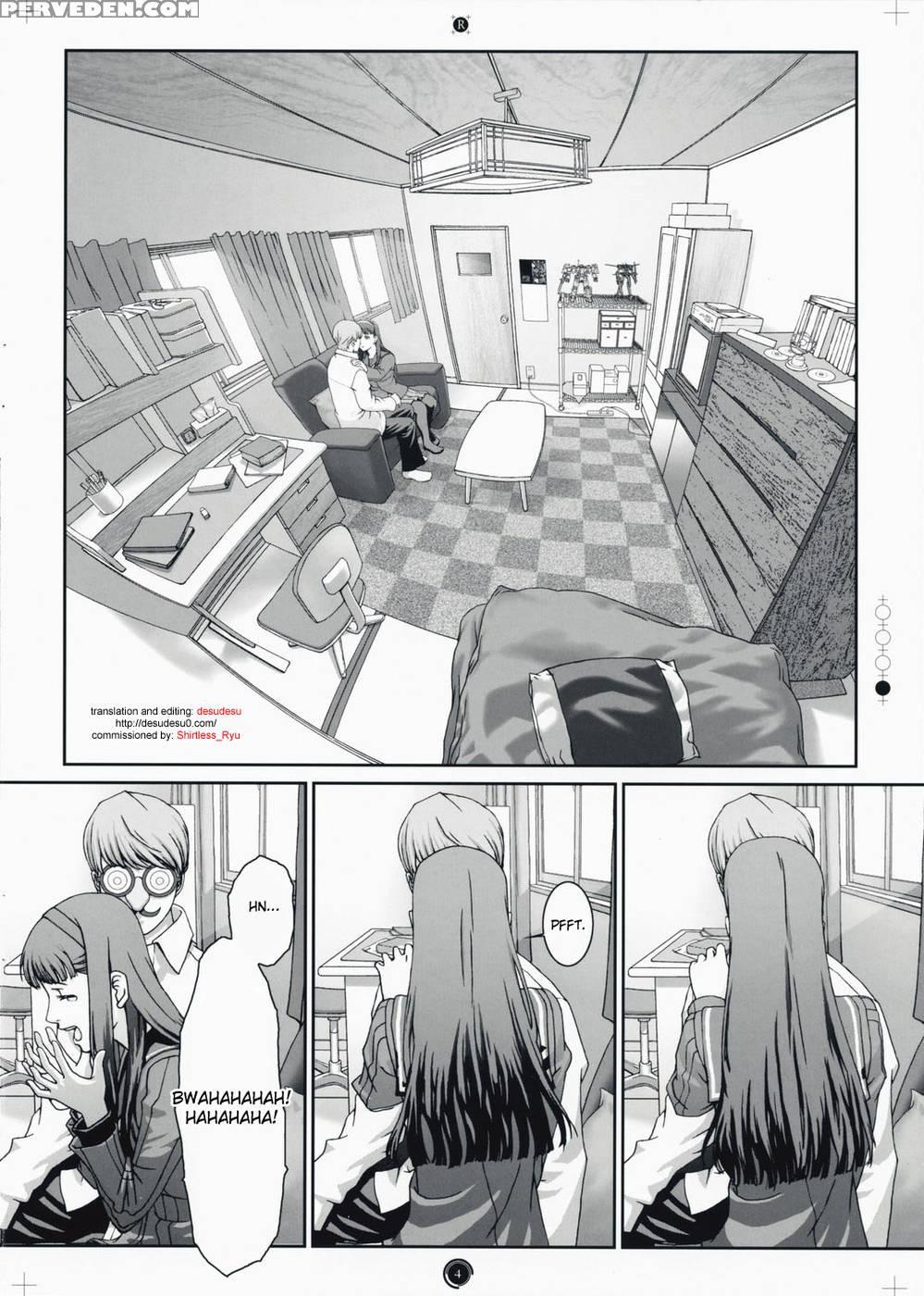 Plug-in R - Persona 4 1