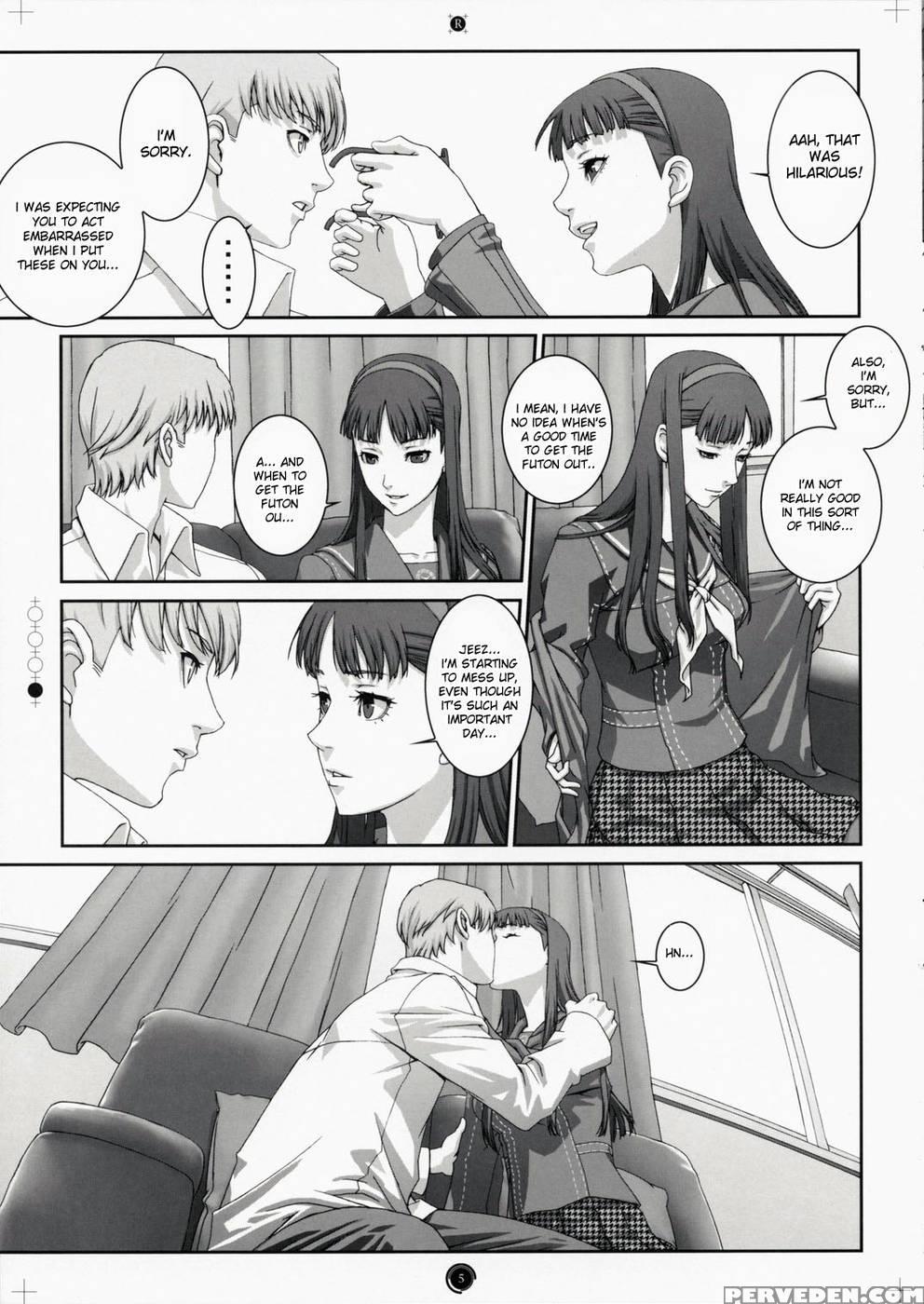 Plug-in R - Persona 4 1