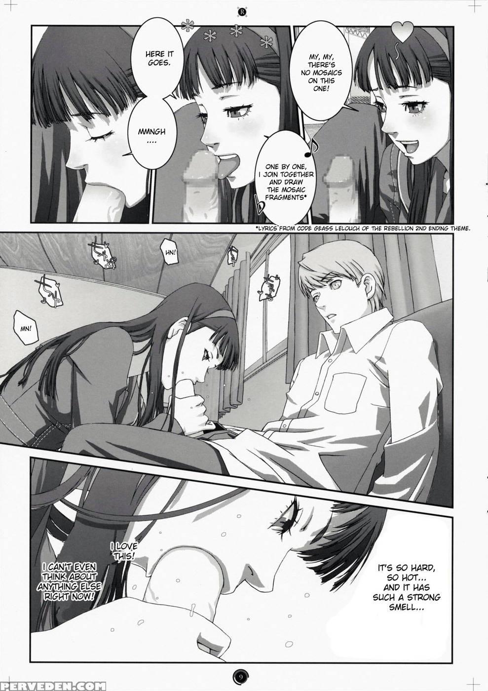 Plug-in R - Persona 4 1
