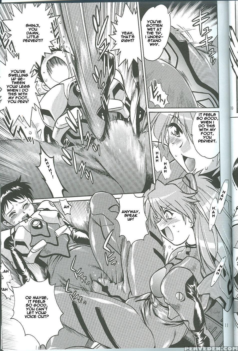 Plugsuit Fetish Volume 4.75 - Neon Genesis Evangelion 1