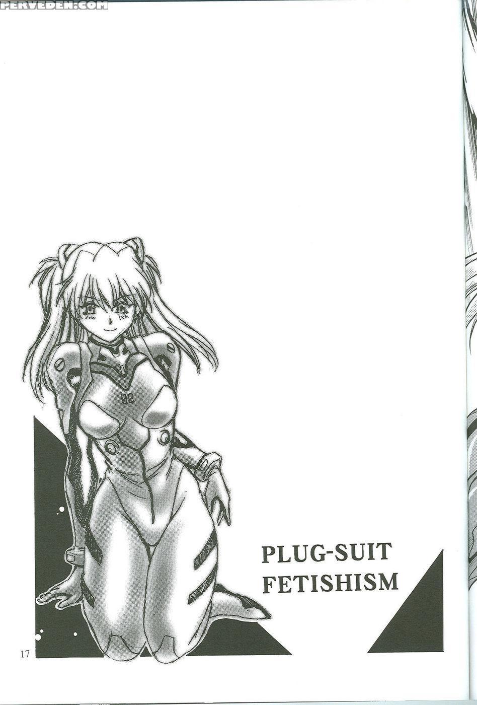 Plugsuit Fetish Volume 4.75 - Neon Genesis Evangelion 1