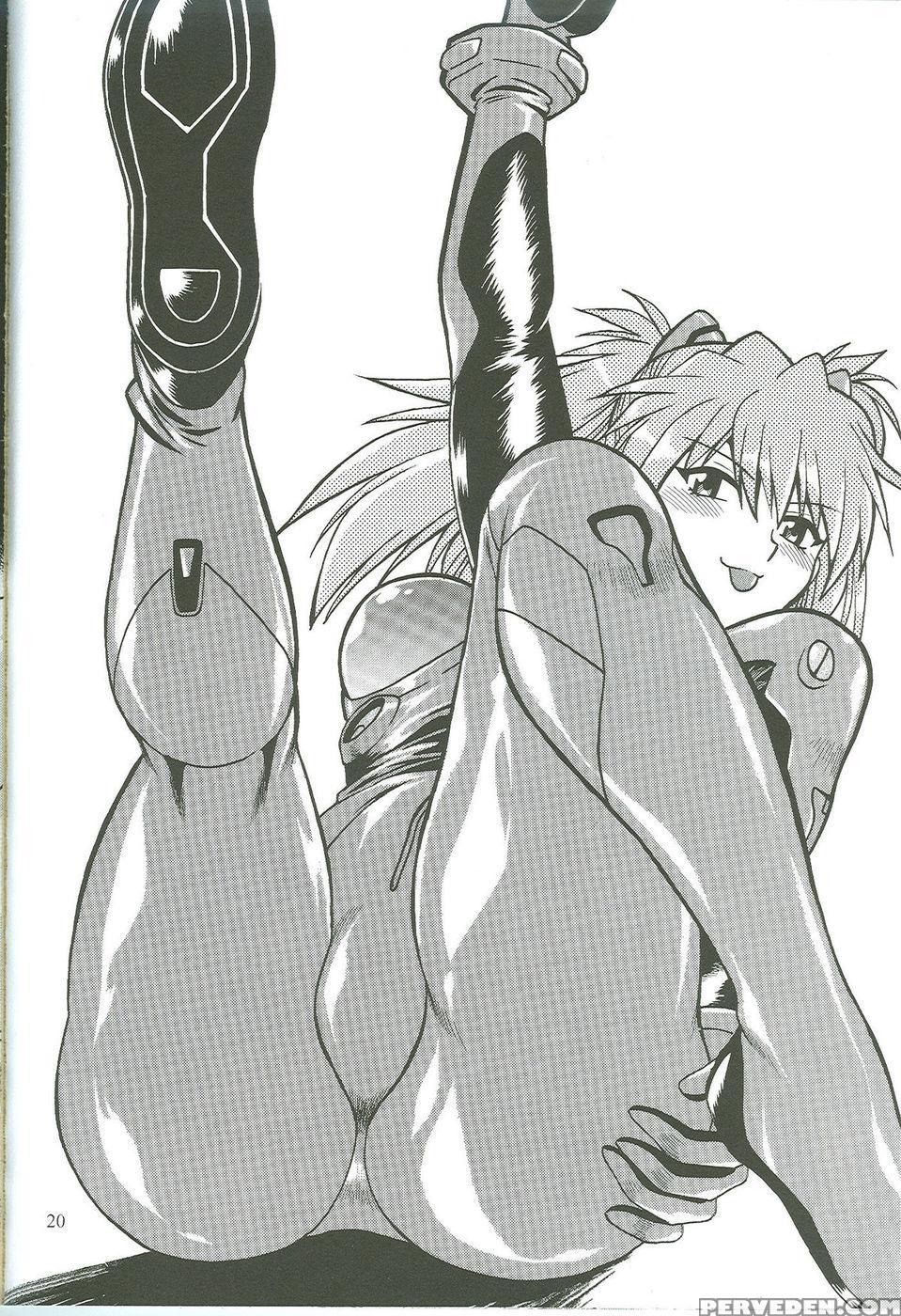Plugsuit Fetish Volume 4.75 - Neon Genesis Evangelion 1