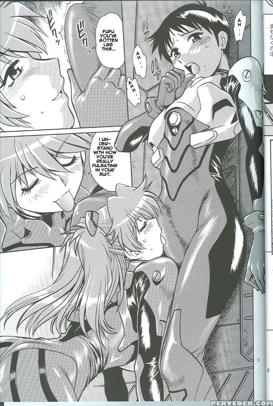Plugsuit Fetish Volume 4.75 - Neon Genesis Evangelion 1