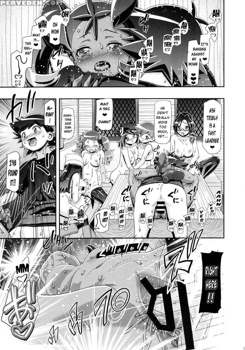 Pm Gals Ash Unrivaled 1