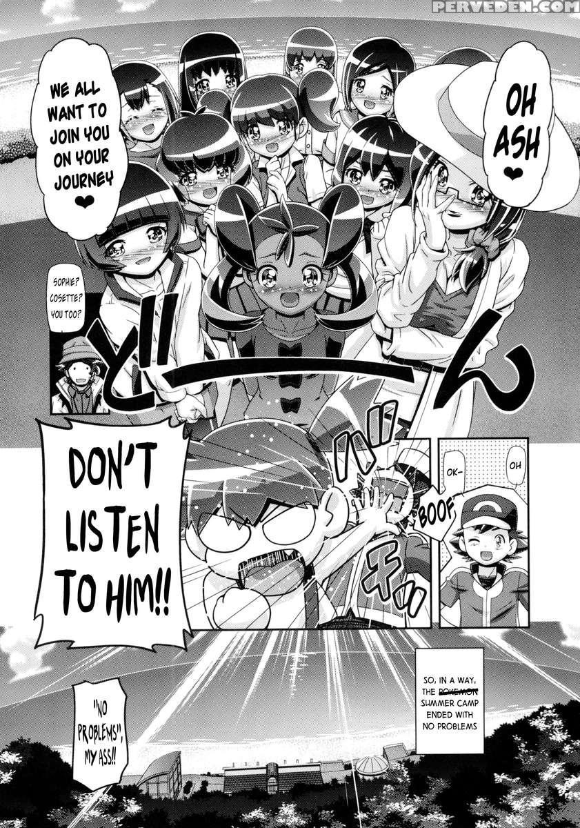 Pm Gals Ash Unrivaled 1
